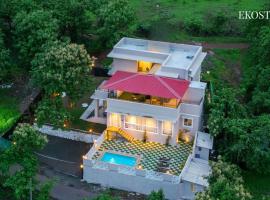 EKOSTAY - Alpine Villa，位于阿利鲍格的酒店