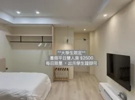 Fugo Island Stay