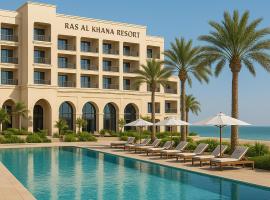 ras al khana resort，位于Nathia Gali的酒店