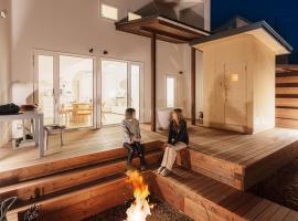 - YURAGI - TSUKI me CHILL，位于Oiwake的酒店