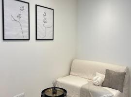 Le petit Yvours, Irigny，位于伊格涅的酒店
