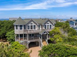 Rescued，位于Sanderling的酒店