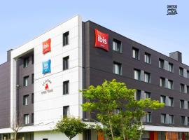 ibis budget Gonesse Le Bourget，位于戈内斯的酒店