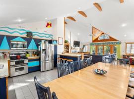 Dunewood，位于科罗拉的酒店