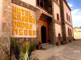 Hotel KASBAH DADES MGOUN，位于凯拉的酒店