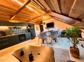 Apartmány Miláček，位于Žďárná的酒店