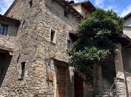 Il nido di Matilde，位于Rossena的酒店