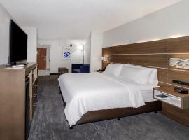 Holiday Inn Express & Suites Walterboro by IHG，位于沃尔特伯勒的酒店