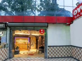 Super Hotel O Dk Inn Near Kalighat Kali Temple，位于Ballygunge的酒店