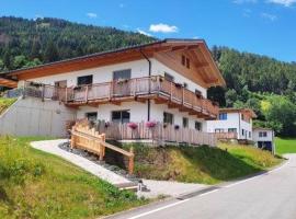 Ferienwohnung Alpy，位于Schlaiten的酒店