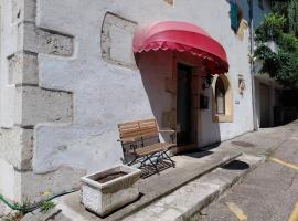 Gite des Pavés à Peseux，位于纳沙泰尔的酒店