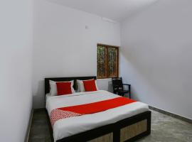 Hotel O Al Ameen Residency，位于Kottayam的酒店