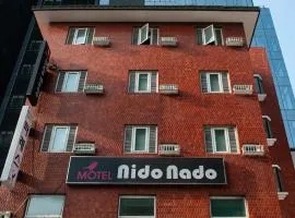 Nidonado Motel
