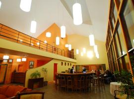 Hotel Patagonia Insular，位于克利翁的酒店