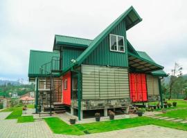 Mount Star Villa，位于Sita Eliya的酒店
