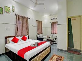 Super Hotel O Sunshine Inn，位于那格浦尔的酒店