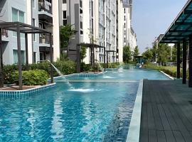 Laid back at IRIS Westgate Bangkok-Nonthaburi，位于Ban Bang Phai的酒店