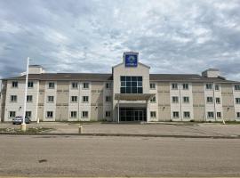 Aurora Inn Estevan，位于Estevan的酒店