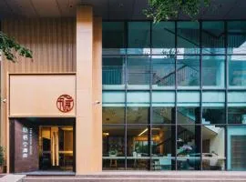 The Hidden House, Chengdu Chunxi Road Tianfu Square Branch