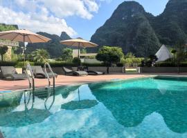 遇龙.上青舍，位于阳朔的酒店