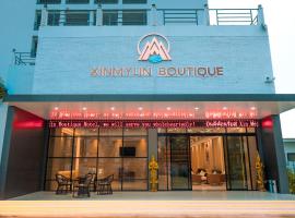 Xinmylin Boutique，位于北芭堤雅的酒店