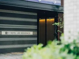 慶 -Kei- HOTEL LIKE RESIDENCE