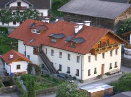 Apartment Feichtner，位于图尔菲斯的酒店