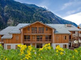 Résidence Orelle 3 vallées by AltiResid，位于奥雷勒的酒店