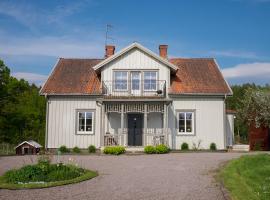 Råshults Gård，位于Vimmerby的酒店