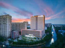 World Hotel Cangzhou Qingxian Branch，位于沧州的酒店