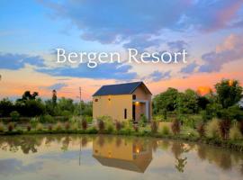 Bergen Resort Khon Kaen，位于坤敬的酒店
