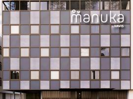 ManukabyHavis Boutique Hotel