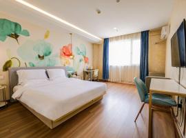 Shanghai Keguan Jingpin Hotel