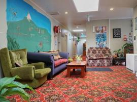 阿里吉背包客旅舍，位于新普利茅斯的酒店