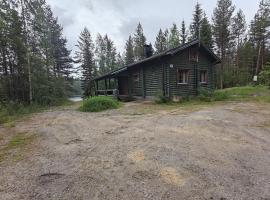 Kalliorinteen Mökit Suvipirtti，位于特于塞的酒店