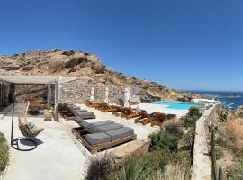 Apostolis Windmill，位于萨鲁的酒店