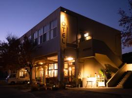NOTEL Stay in a farming village，位于土庄町的酒店