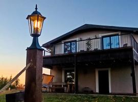 Brīvdienu māja Dinary，位于Dagda的酒店