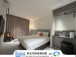 Lai Jie Accommodation新北市民宿411號，位于淡水的酒店