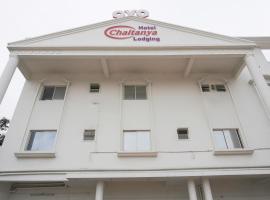 hotel Chaitanya lodging，位于Supe的酒店