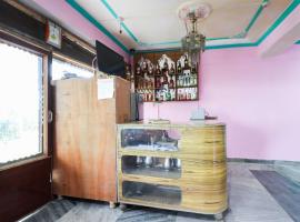 Hotel O Dp Bar，位于Rāmpur的酒店