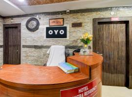 Hotel O New Yatra Residency