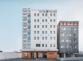 Hotel Palace Gyeongju，位于庆州的酒店