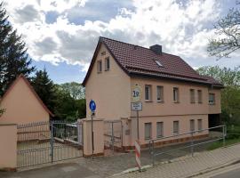 Gästezimmer Schlossblick，位于阿舍尔斯莱本的酒店