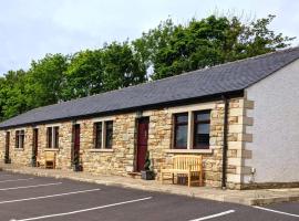 The Golden Ball Cottages，位于莫克姆的酒店