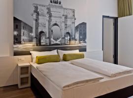Super 8 by Wyndham Munich City North，位于慕尼黑的酒店