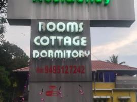 Greenmount Residency，位于玛莱尤尔的酒店