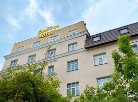 Optima Sumy，位于苏梅的宠物友好酒店