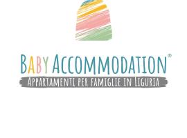 Babyaccommodation Family Exclusive，位于博尔焦韦雷齐的酒店