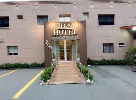 HLN Hotel - Expo - Anhembi，位于圣保罗的酒店